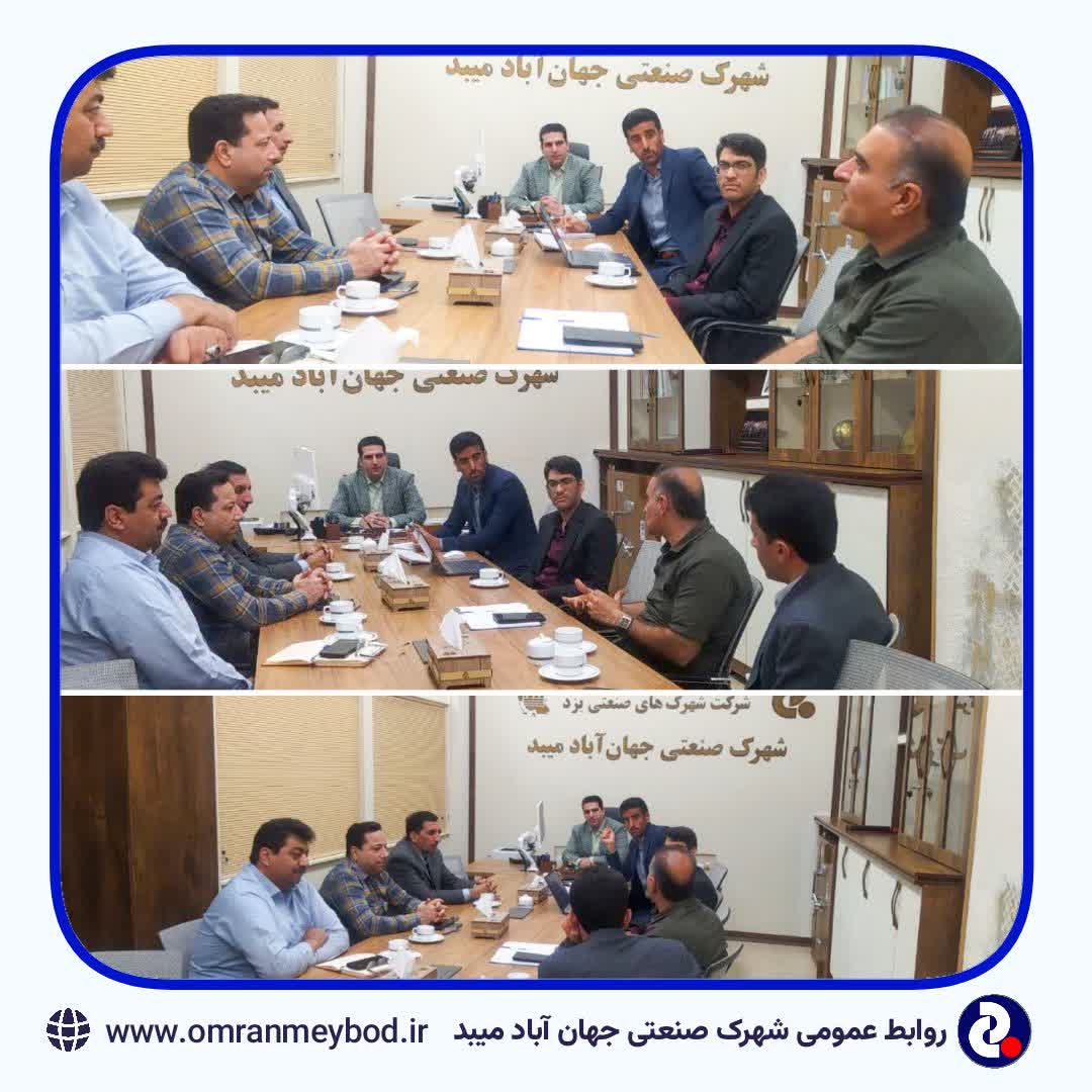 بررسی کارشناسی روش های نوین کسب گواهی انرژی در شهرک صنعتی جهان آباد میبد