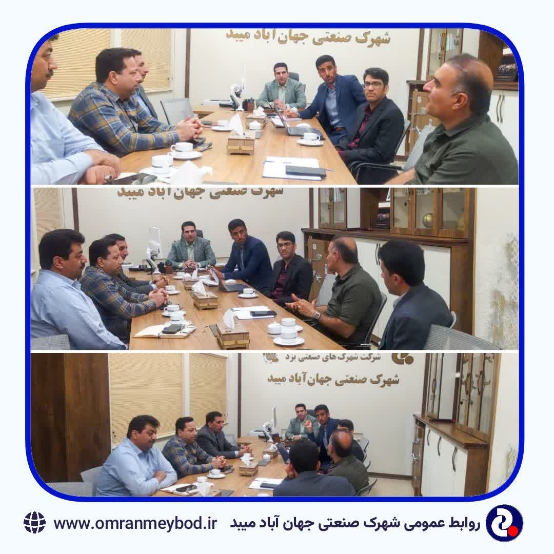 بررسی کارشناسی روش های نوین کسب گواهی انرژی در شهرک صنعتی جهان آباد میبد