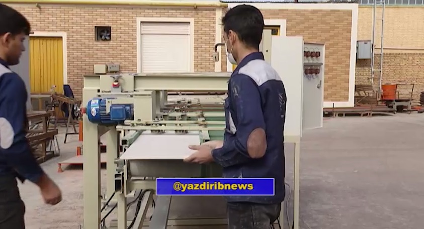 حرکت چرخ های صنعت کاشی و سرامیک به همت متخصصان یزدی
