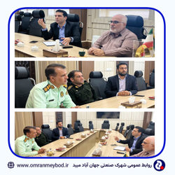 نشست فرمانده انتظامی شهرستان میبد با مدیریت شهرک صنعتی جهان آباد