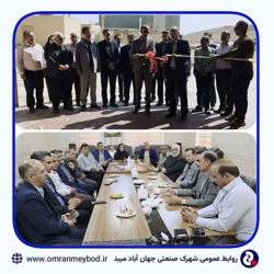 بهره برداری از خط نوسازی شده کاشی خیام میبد با ۳۰ درصد کاهش مصرف انرژی