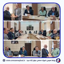 تقدیر مدیرکل محیط زیست یزد از اقدامات زیست محیطی شهرک صنعتی جهان آباد میبد