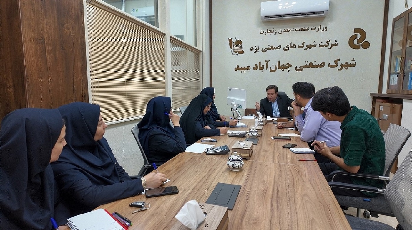 برگزاری دوره آموزشی «قانون کار و محاسبات حقوق و دستمزد» در شهرک صنعتی جهان آباد میبد