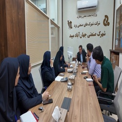 برگزاری دوره آموزشی «قانون کار و محاسبات حقوق و دستمزد» در شهرک صنعتی جهان آباد میبد
