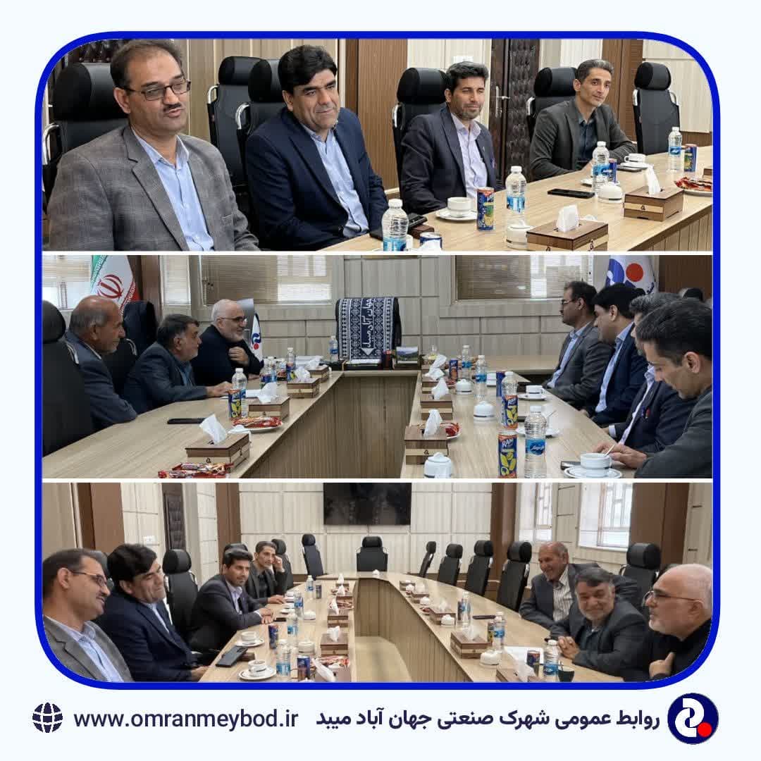 دیدار ریاست بانک ملی شعبه مرکزی میبد با مدیرعامل شهرک صنعتی جهان آباد میبد