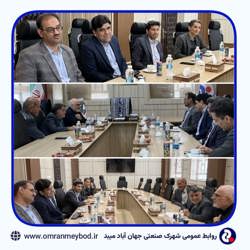 /news/1180/دیدار-ریاست-بانک-ملی-شعبه-مرکزی-میبد-با-مدیرع