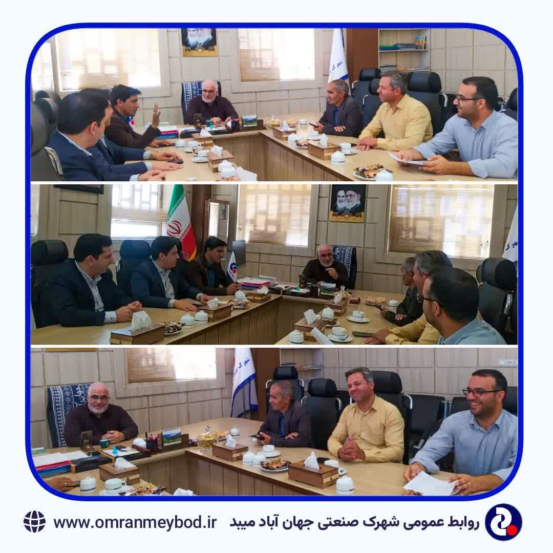 برگزاری جلسه هماهنگی گرامیداشت هفته محیط زیست در شهرک صنعتی جهان آباد میبد
