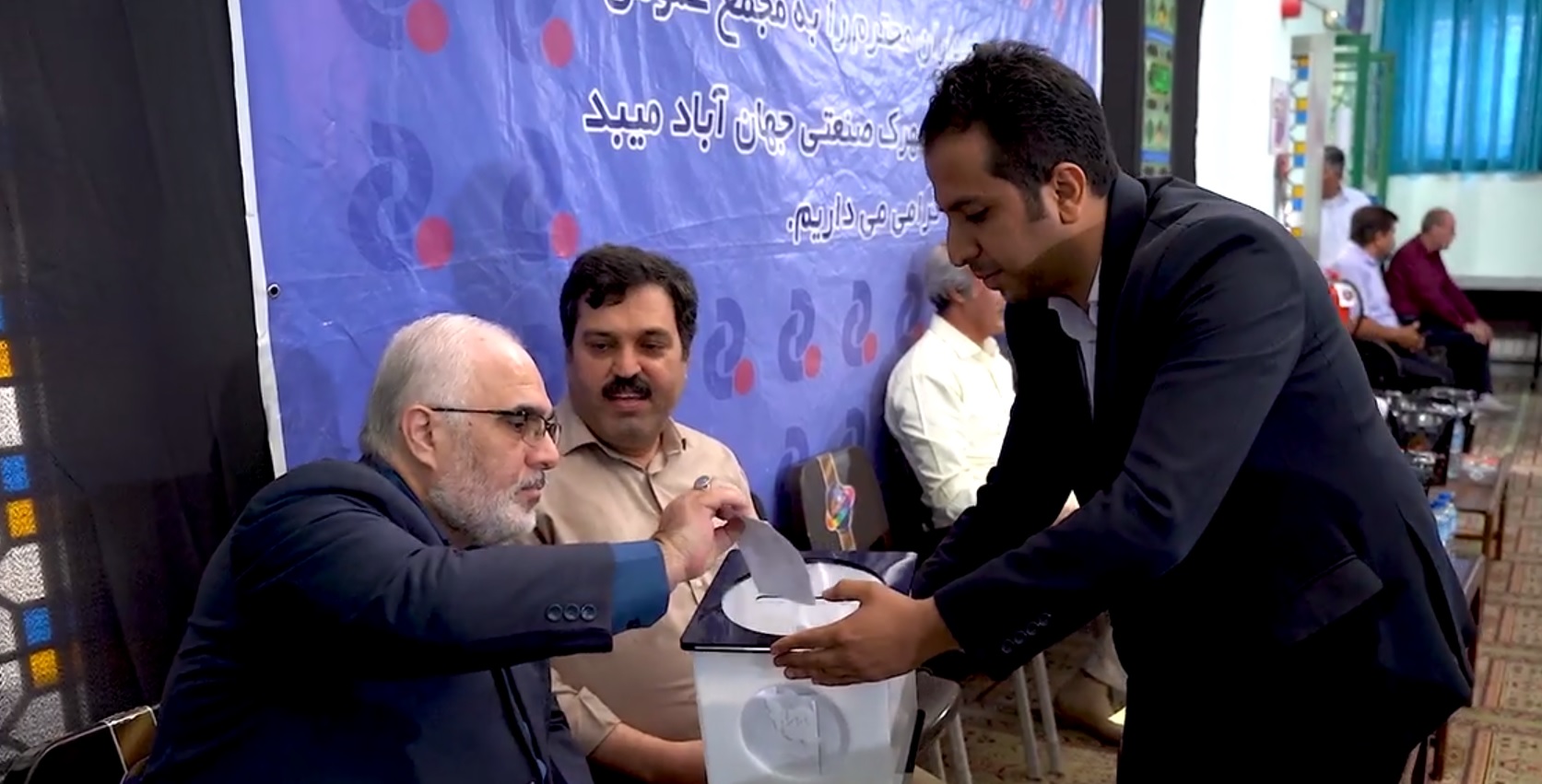 ویدئو / مجمع عمومی سالیانه شهرک صنعتی جهان آباد میبد