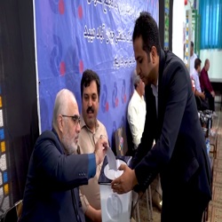 ویدئو / مجمع عمومی سالیانه شهرک صنعتی جهان آباد میبد