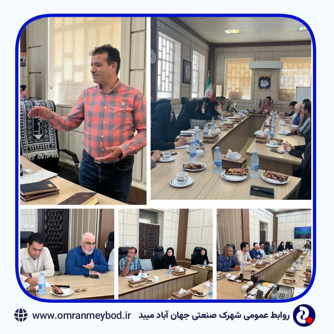 برگزاری نخستین دوره ی تخصصی آشنایی با سیستم های فیلتراسیون صنعتی در میبد