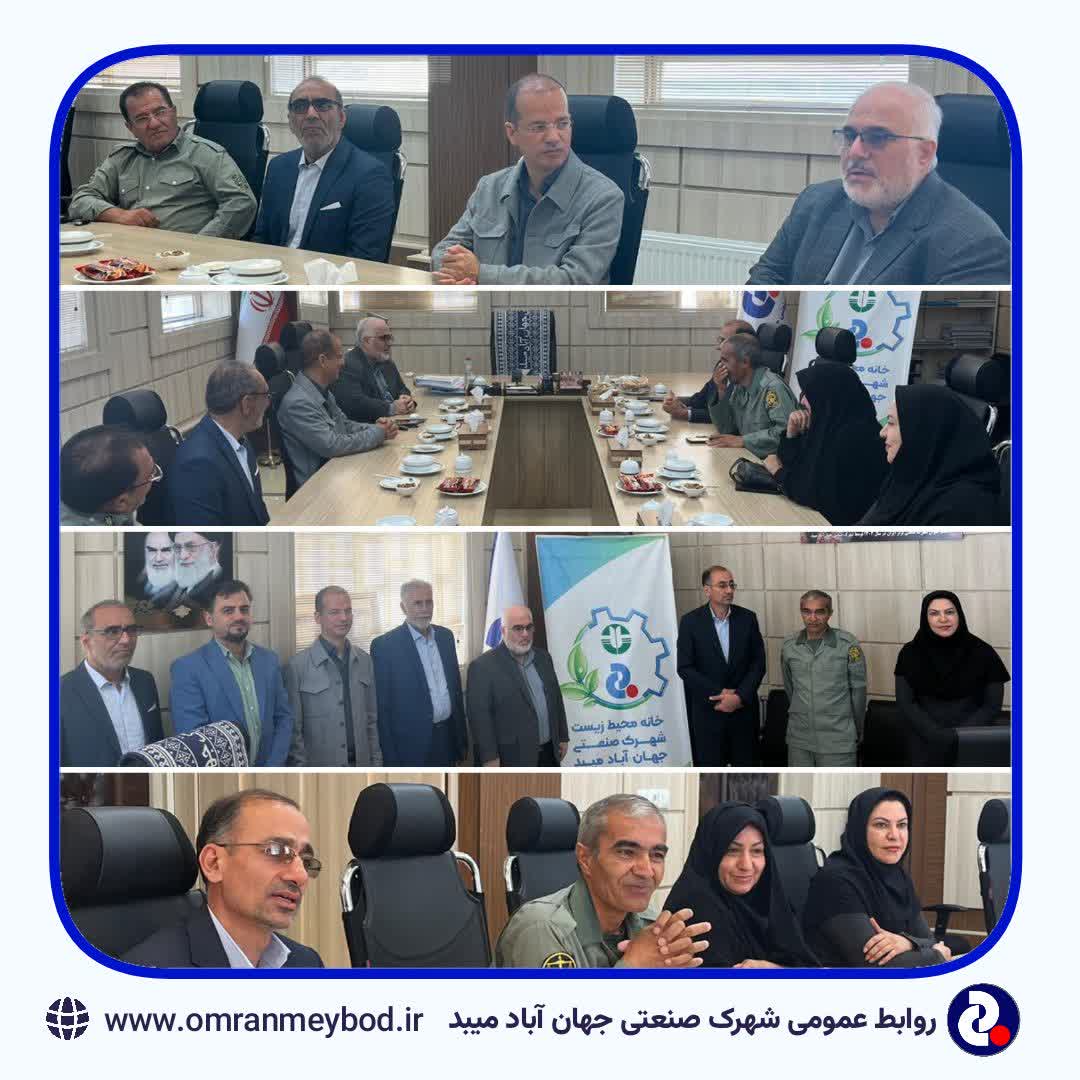 بازدید مدیرکل حفاظت محیط زیست استان یزد از خانه محیط زیست شهرک صنعتی جهان آباد میبد